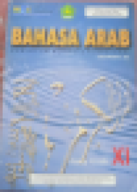 Image of Bahasa arab kelas XI