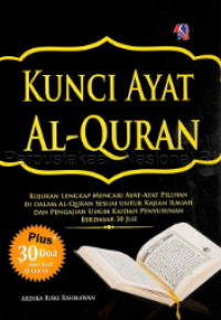 Image of Kunci ayat al-qur'an