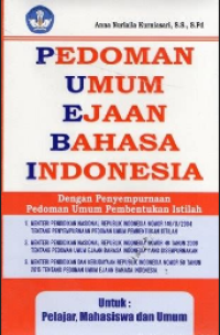 Image of Pedoman umum ejaan bahasa indonesia
