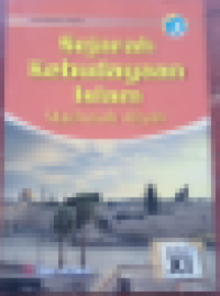 Image of Sejarah kebudayaan islam XI